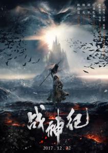做个假肯塔基克里斯丁大学文凭毕业证